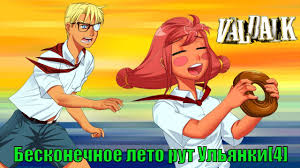 Сходили с сыном погулять