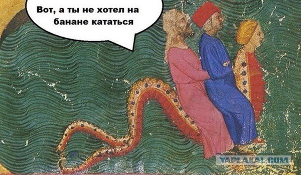 Немного средневековья для настроения!