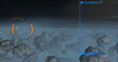 Elite: dangerous для новичков