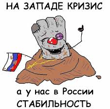 Верховная Рада отменила депутатскую неприкосновенность