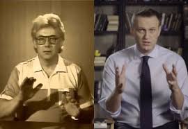 ⚡️ Фонд борьбы с коррупцией Алексея Навального включён в список иностранных агентов