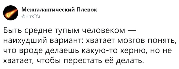 Немного картинок для настроения 10.10.19