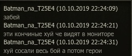 Wargaming 58