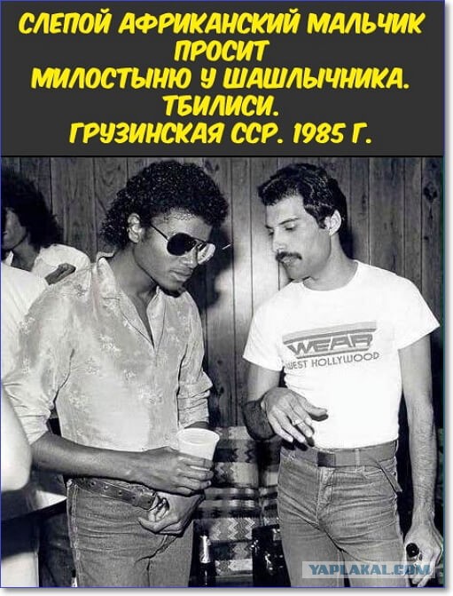 Бредзона 30.10.19