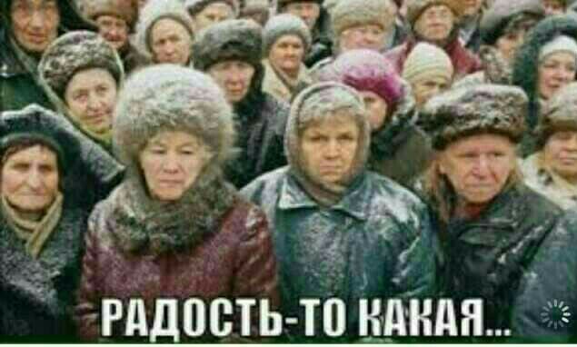 Случай в автобусе