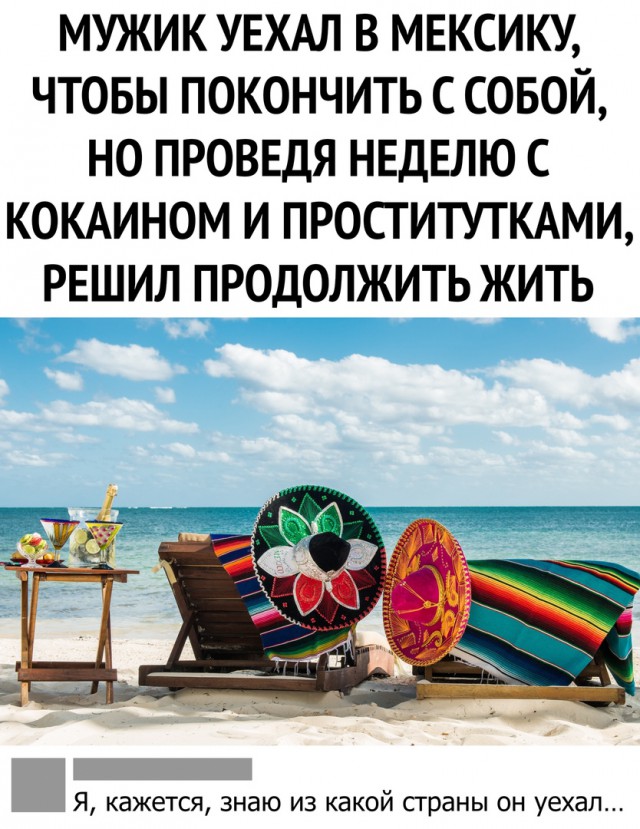 Картинки разные нужны, картинки всякие важны