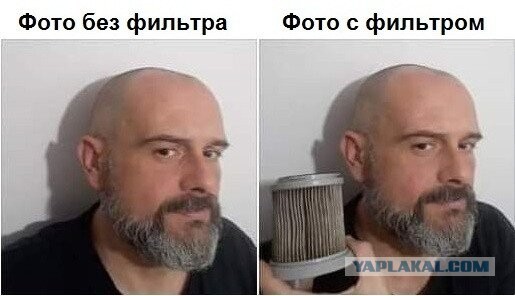 Бредзона 17.01.2020