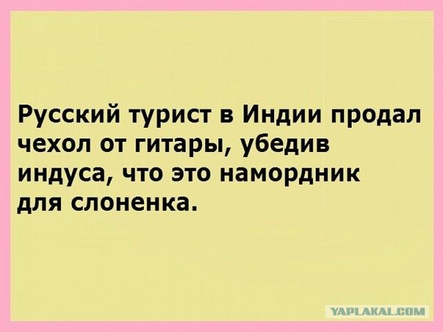 Немного картинок для настроения 24.01.20