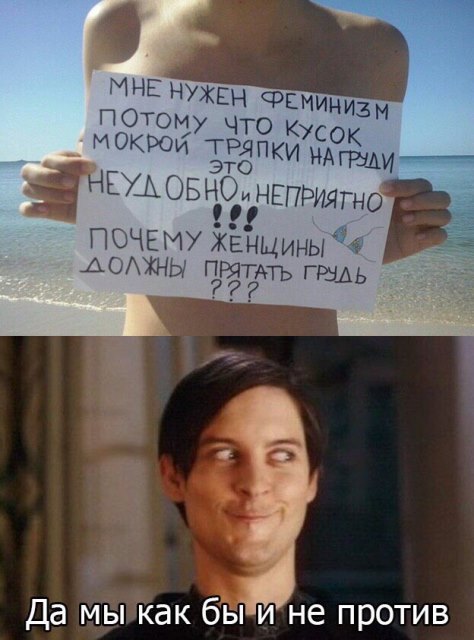 Бредзона 17.02.2020