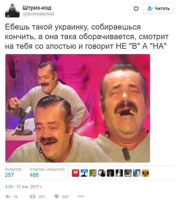 Вежливые люди в Крыму.