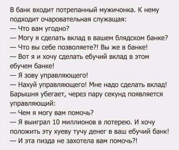 Чуток картинок. Субботний выпуск