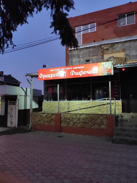 Так себе картинки №16