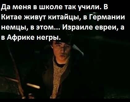 Откуда взялся стереотип о том, что черные любят арбузы?