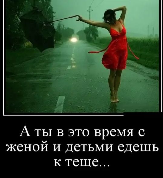 Чуток картинок 01.06.20