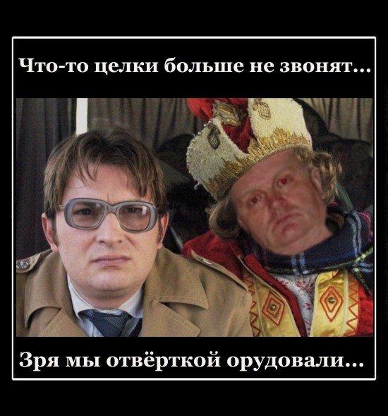 Анкета с сайта знакомств