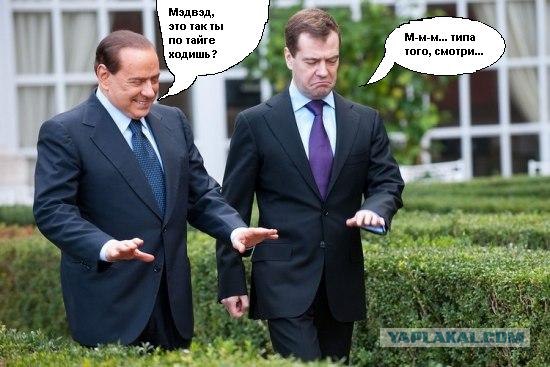 О чем разговор?