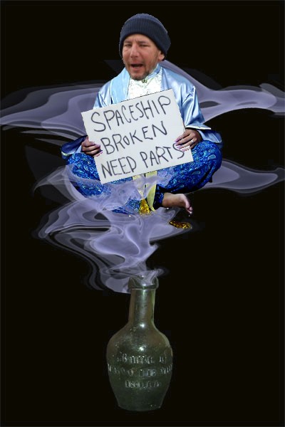 Фотожаба: Космобомж