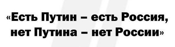 Впишется ли Россия в войну в Карабахе?
