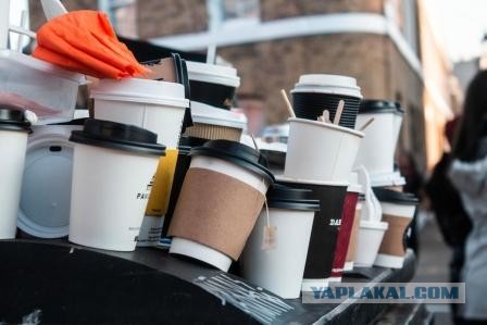 Обама показывает уровень