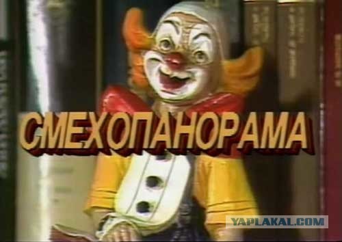 Про зарплату