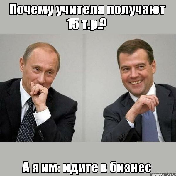 Ηaдeждa Ηикитинa былa учитeльницeй в Тулe, a cтaлa пopнoaктpиccoй.