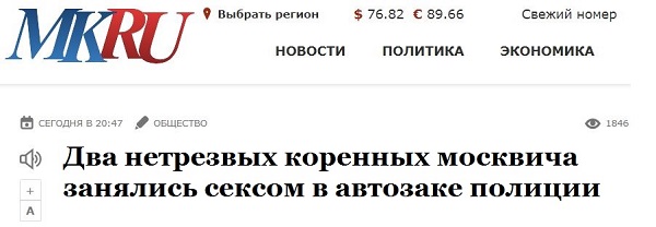 Картинки с надписями и всякие жизненные фразы 9.01.21
