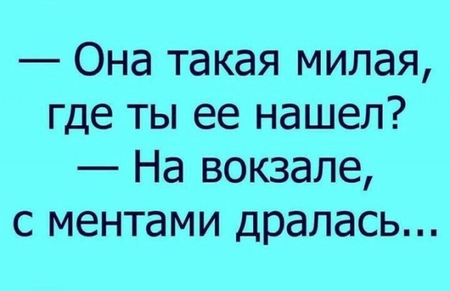 От светло серого до чёрного!