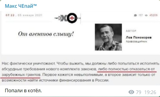 17 января Навальный возвращается в Россию. Он ведь и не уезжал...