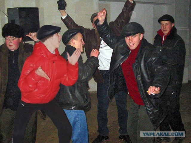 Сделайте, чтобы я танцевал с мужиком