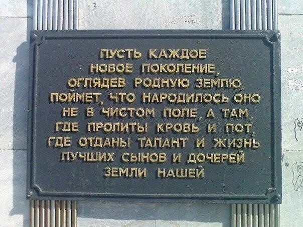 Подборка картинок 03.02.2021, часть 2