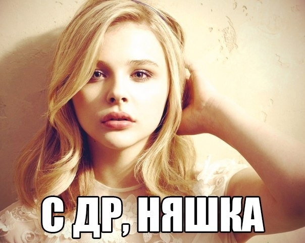 Так себе картинки 08.02.21
