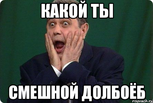 Прогрел машинку...