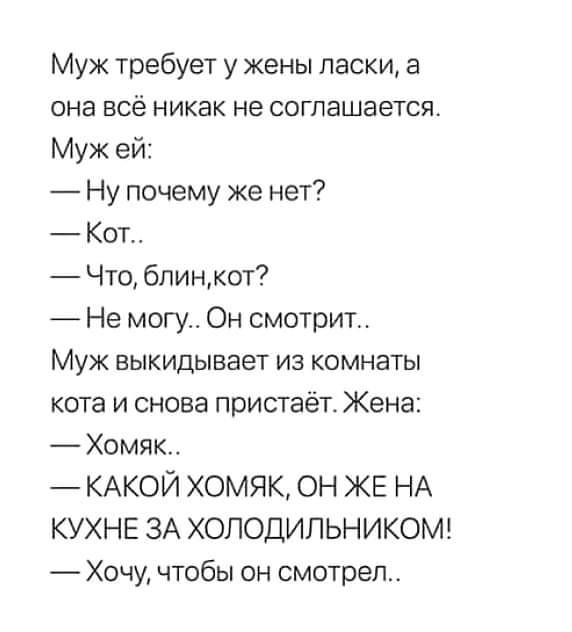 Немного картинок с надписями и без - 28.02.21