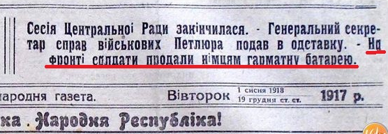 ВСУ обстреляли окраины Донецка