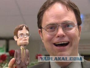 I'm Farmer and I Grow It