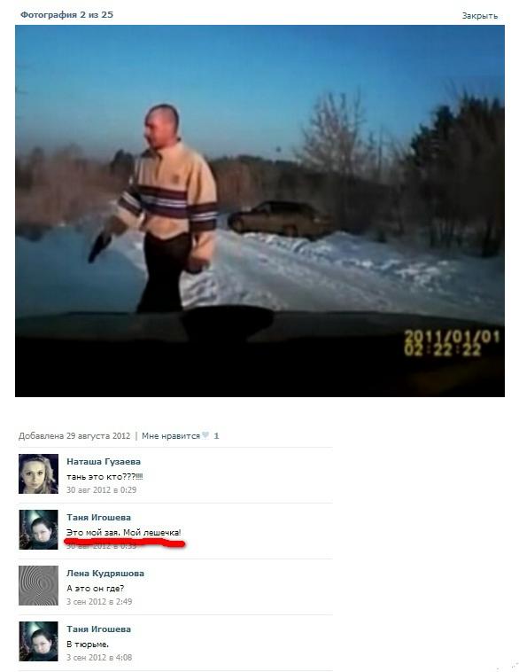 Дикая разборка таксистов! (16+)