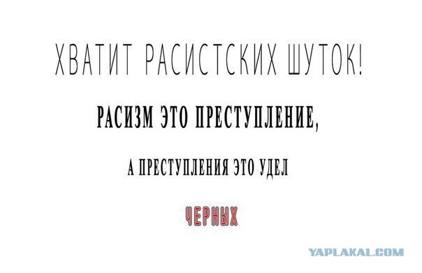 Лютый гоп-стоп! 16+