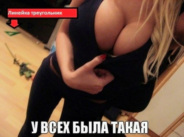 Картинки и мемы для настроения 12.05.2021