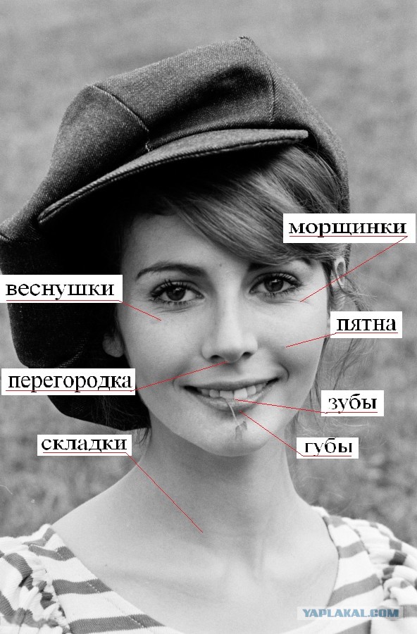 50 лет назад. Май 1971 года