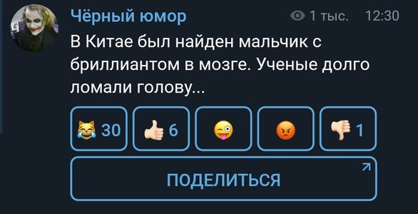 Кофе за 300