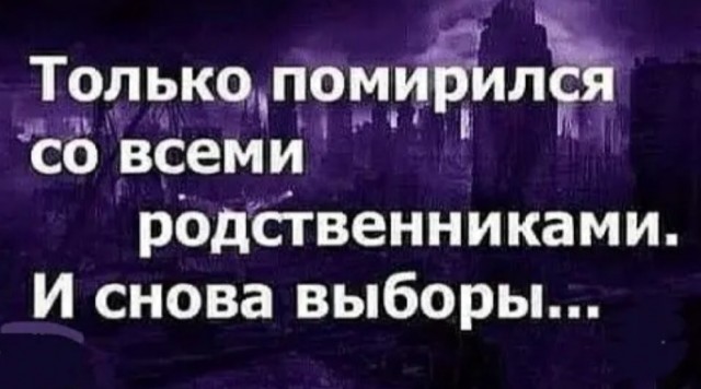 Картинки и мемы для настроения 21.09.2021