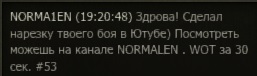 Wargaming 60