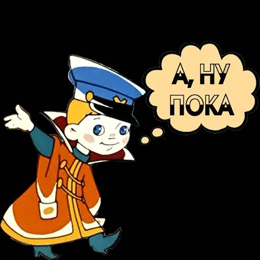 А что, мне кажется вариант