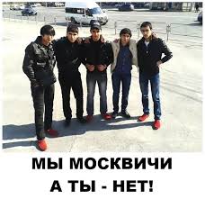 В Москве избили олимпийского чемпиона Дмитрия Соловьёва
