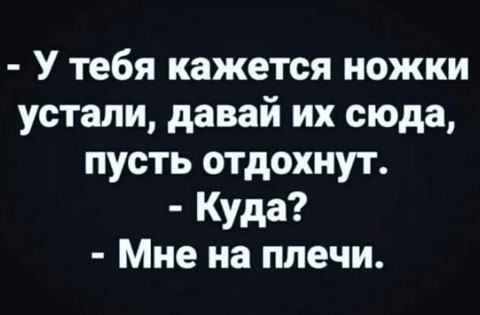 Забавные шутки, фразы, картинки из этих ваших интернетов