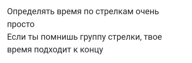 Бредзона