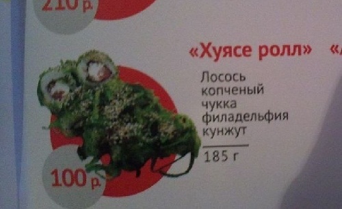 Картинки из прошлого 3.0