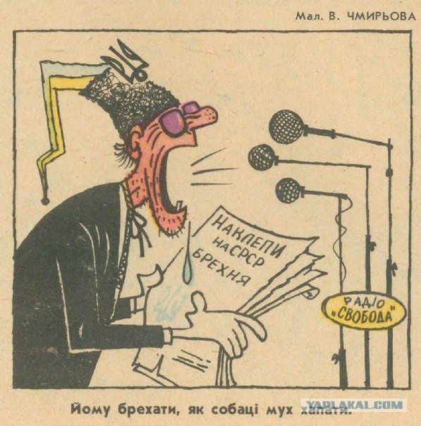 А почему Украинцы не любят Русских?