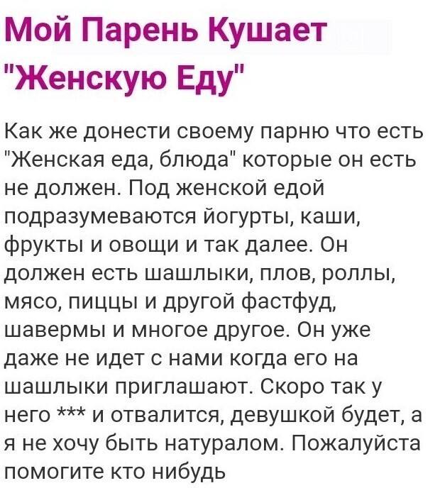 Картинки аморальные и всякие разные - 23