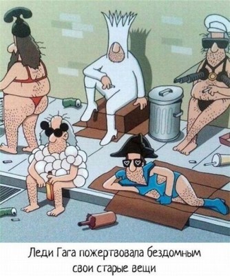 Археология интернета